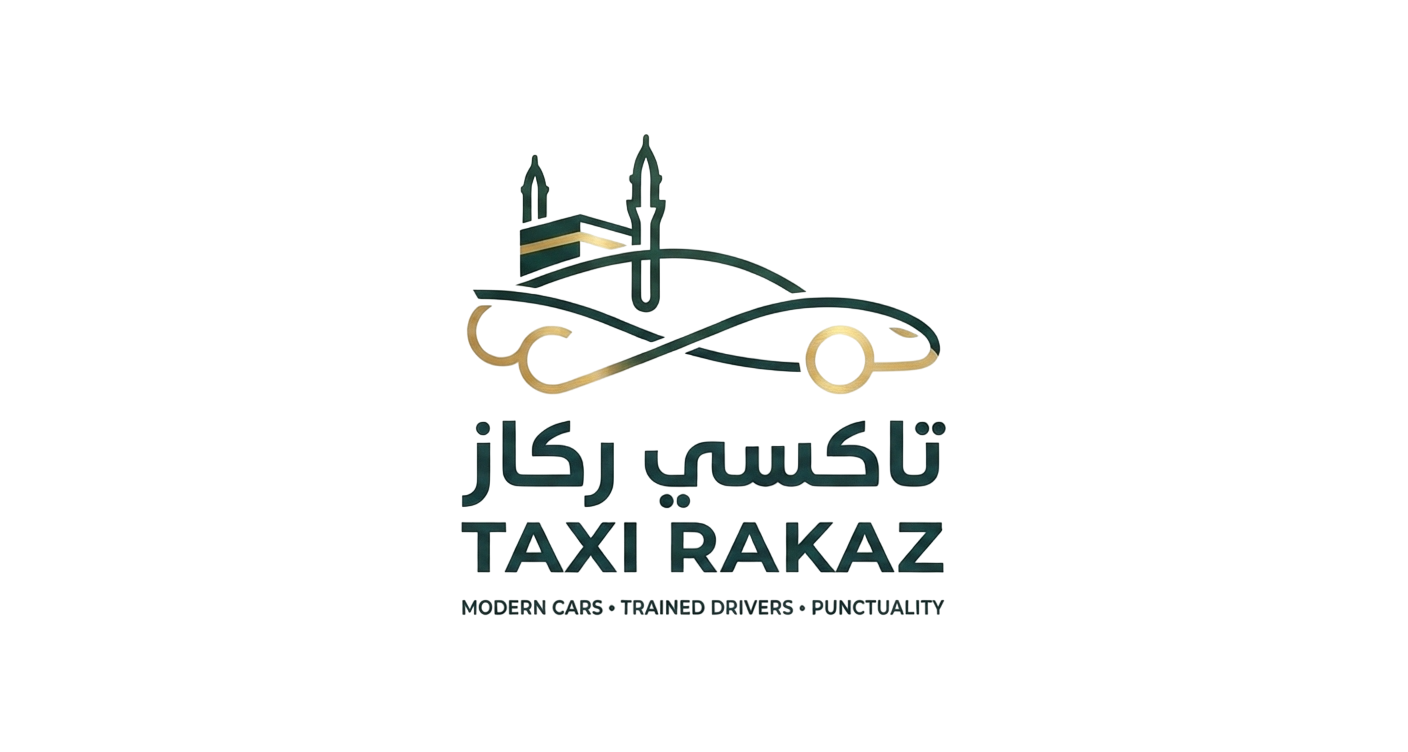 تاكسي ركاز | توصيل من المدينة إلى مكة | تاكسي مطار جدة الى مكة